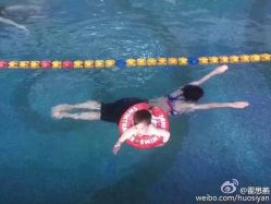 -国际蓝孩BabyInternational(杭州嘉里中心店)