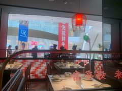 -辛香汇·现炒川菜(城北万象城店)