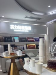 -广州美莱医疗美容医院