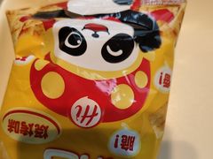 -海底捞火锅(苏宁生活广场店)