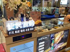 -爱革·洗衣改衣·洗鞋修鞋·洗包修包·奢侈品护理(宝地广场店)