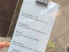 -O.P.S. CAFE