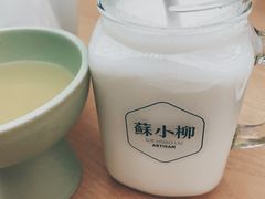 -苏小柳点心·手作小笼包(浦东嘉里城分院)