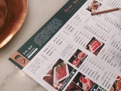 -牛街·马辈儿涮肉(牛街二店)