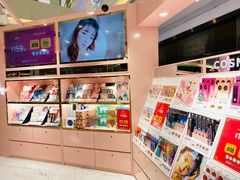 -4inlook美目美佳隐形眼镜店(恒隆广场店)