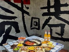 -贰回巷火锅馆(钟楼店)