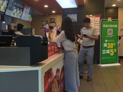 -麦当劳(集美石鼓店)