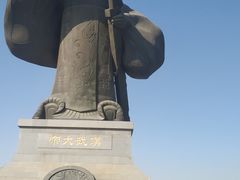-西安汉城湖景区