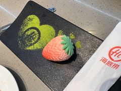 -海底捞火锅(杭州萧山宝龙广场店)