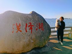 -洪泽湖古堰景区