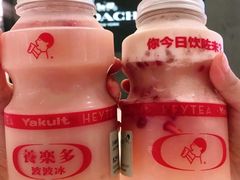 养乐多波波冰-喜茶(深圳福田星河COCO Park店)