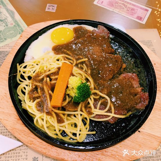 柒芬孰深夜牛排(西庄店)