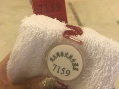 -泉城欧乐堡戏水湾艺术养生温泉