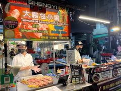 -六合夜市