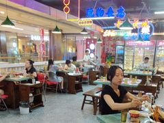 -怒火八零串串火锅(大渡口新天泽店)