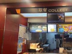-麦当劳(厦门梧村店)