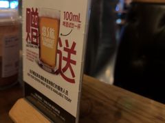 -悠航SLOWBOAT(三里屯店)