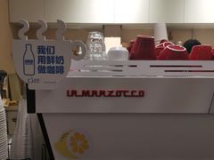 大堂-双风车咖啡馆 Twin Windmills(六道口店)