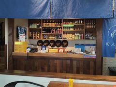 -江南小叙·美食研究院(鱼街店)