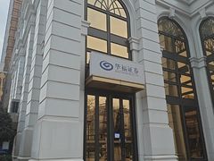 -湖锦酒楼·旗舰店(三阳总店)