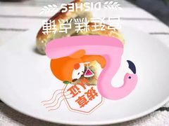 -宫廷糕点铺(建设路店)