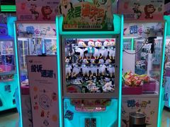 -大玩家(万达广场大连甘井子店)