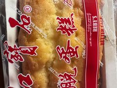 -红宝石·鲜奶小方·海派西点房(南丹店)
