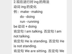 -昂立教育凯顿成长中心(嘉定南翔校区)