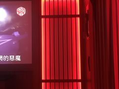 -好乐迪KTV(紫荆广场店)