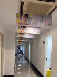 -深圳阳光医疗美容医院·旗舰店