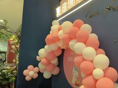 -夏日玛莉西餐厅(梅溪湖步步高店)