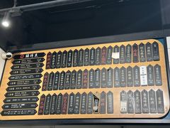 -鲜得来排骨年糕(即墨路店)