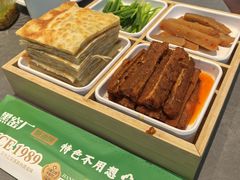 -黑窑厂糖油饼烤鸭·清真菜(旗舰店)