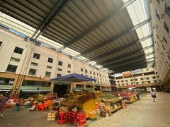 -三亚新鸿港水果一级批发市场