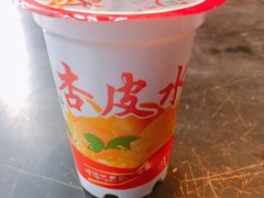 -臻老板牛肉面(光华路SOHO店)