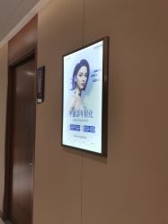 -厦门美莱整形美容医院