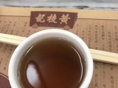 -黄枝记(议事亭前地店)