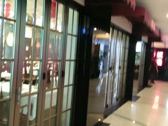 -蝶苑(吴江路店)