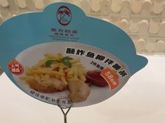 -东方棕泉·洗浴·按摩·美食国际水疗会所(福田店)