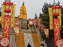 -中国翰园碑林