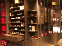 -王德传茶庄(上海新天地店)