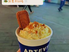 白桃乌龙鲜牛乳-ARTEASG啊T·新加坡奶茶(高兴里店)