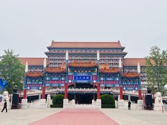 -大明幻境第一城