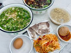 -伊穆祥牛肉面总店·清真