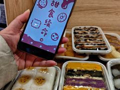 -传闻来紫菜包饭·打糕(西塔韩百店)
