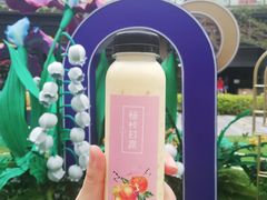 杨枝甘露-小半有礼(天河南店)