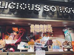 -胖东来生活广场(健康路店)