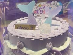 -元祖食品GANSO(常州新北区店)