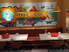 -小鱼小牛(世欧广场店)