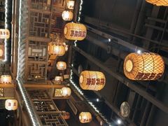 -杨记隆府(南坪店)